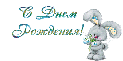 fa64b46a3ecdce80852d395504f18739.gif