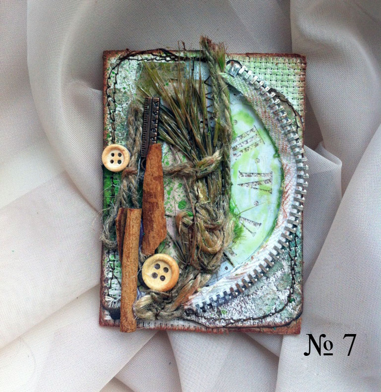 Новая серия