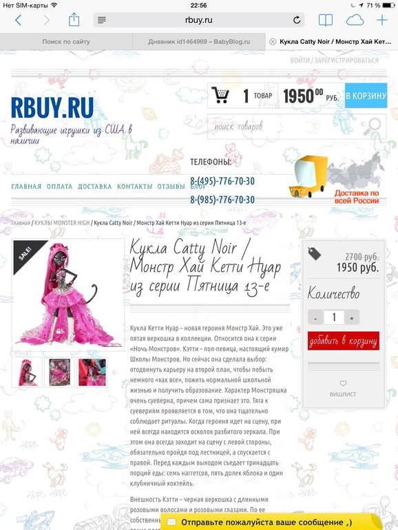 6a5b36670d060ff53a0aef3defd096fd.jpg