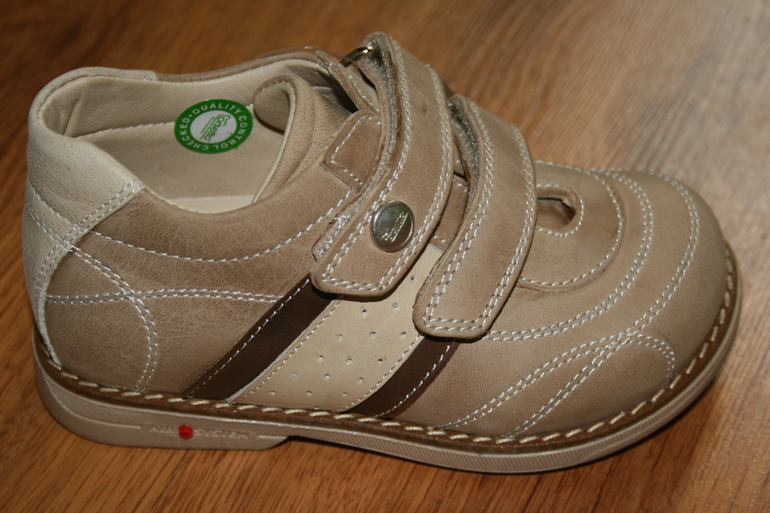 выкуп or *** se *** tto от 06 мая