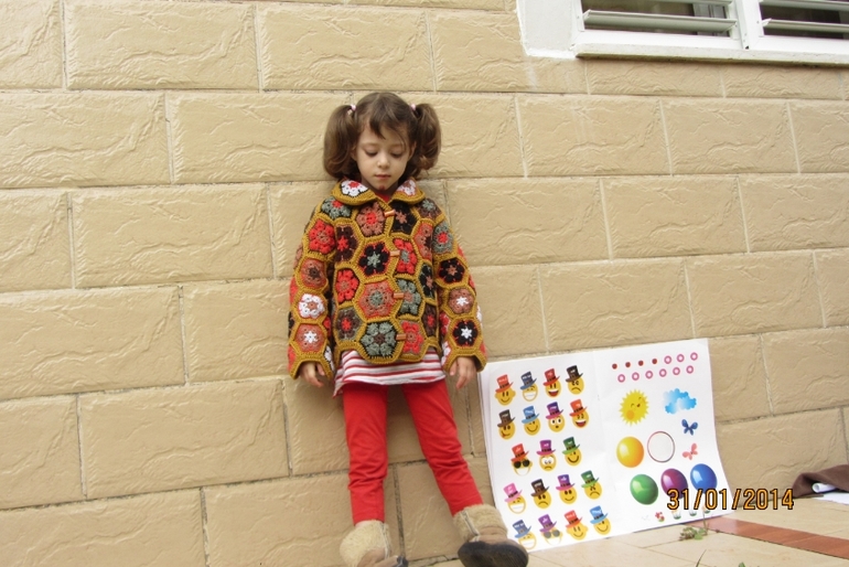 Детский жакет Фантазия