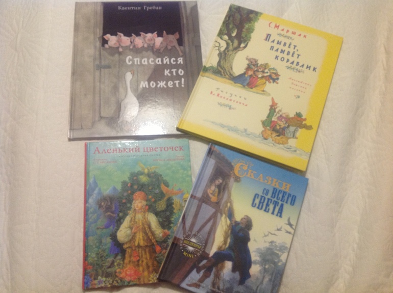 Продам книги в состоянии новых