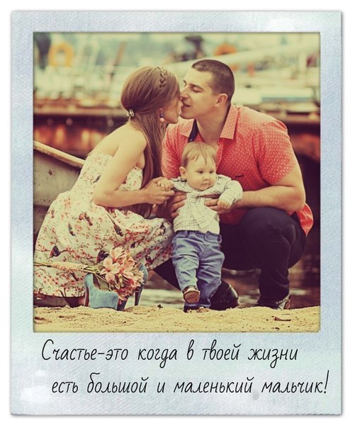 ДОБРО ПОЖАЛОВАТЬ В МОЙ МИР!