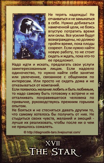 И еще!