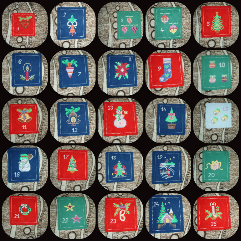 Адвент календарь. Галерея.