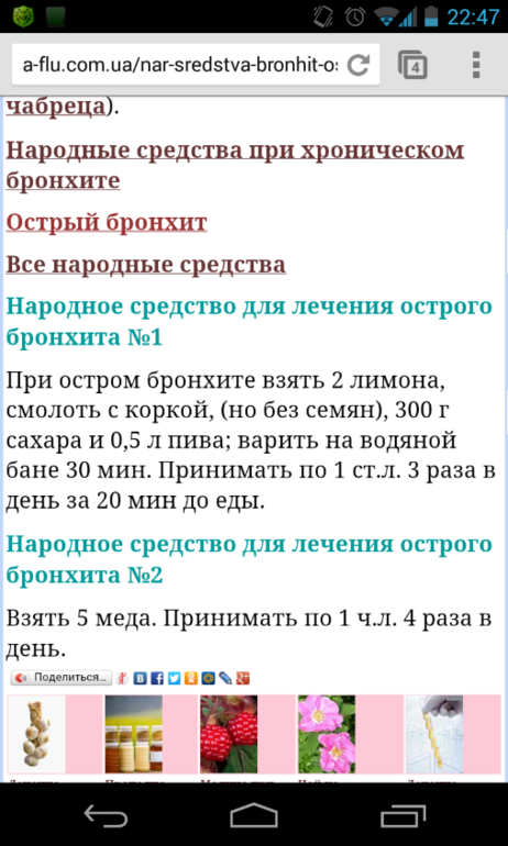 1176f6eae80c4eaa4b3e59bf073f4f4f.png