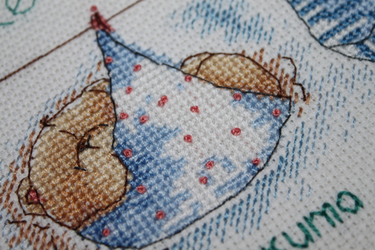 Для Никитки