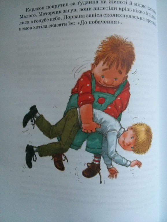 Пополнение в библиотечке