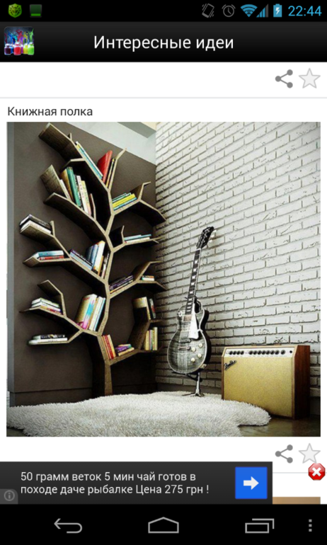 9acb7f9eb657e2e3cb0a190cb2524375.png