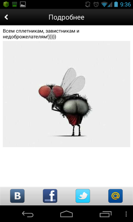 deff0dec59201dd6bf2b8d7173b050e8.png