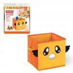 Кофры для хранения Валиант