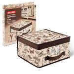 Кофры для хранения Валиант