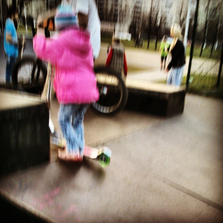 отличный день!