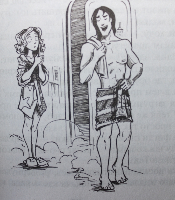 Ольга Громыко -