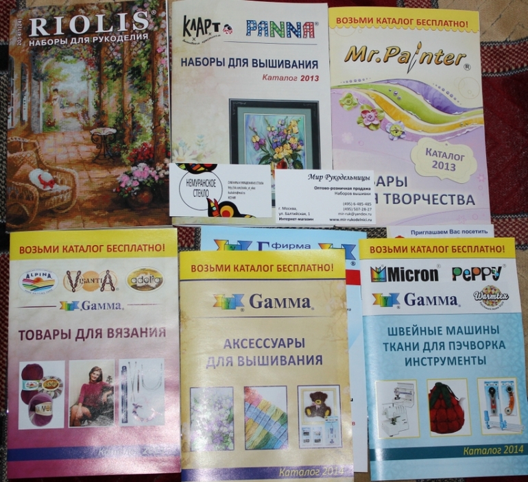 Мои приятности с