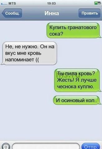 Позитивчик:)