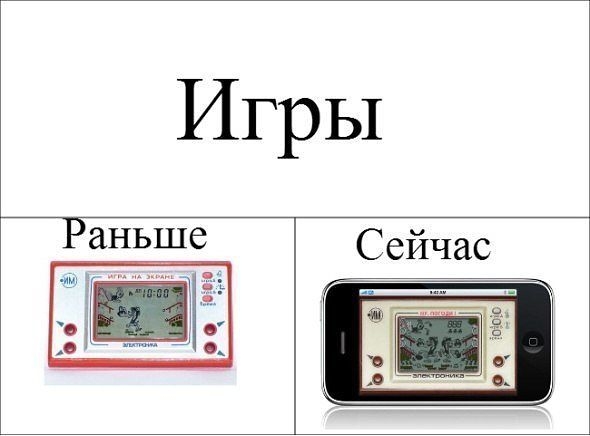 Позитивчик:)