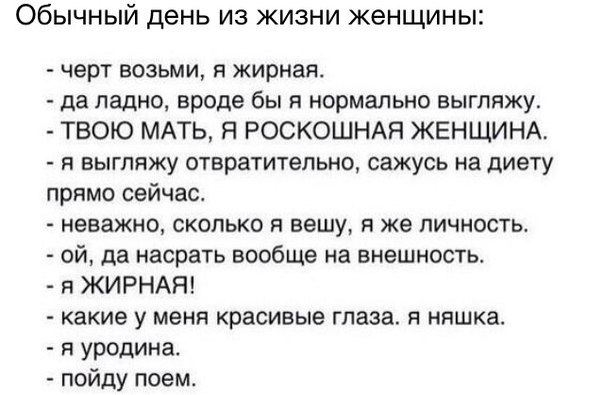 Позитивчик:)