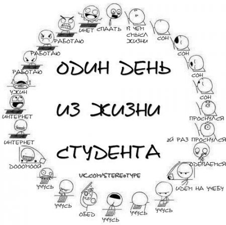 От улыбки, станет всем светлей...:)