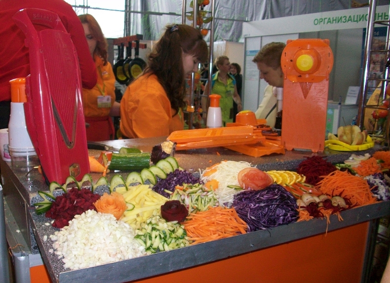 11 международная выставка-продажа