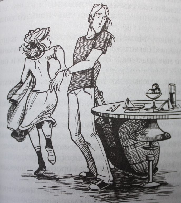 Ольга Громыко -