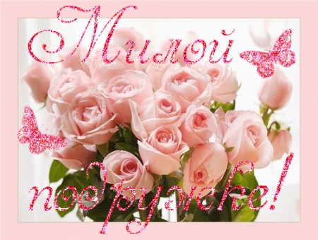 А у меня, вот что есть:)