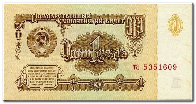 Ностальгирую:)