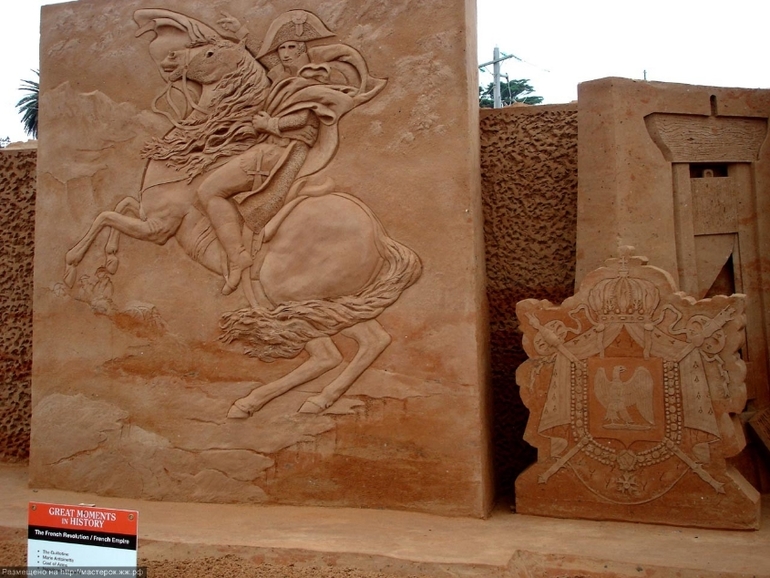 Хрупкое искусство.