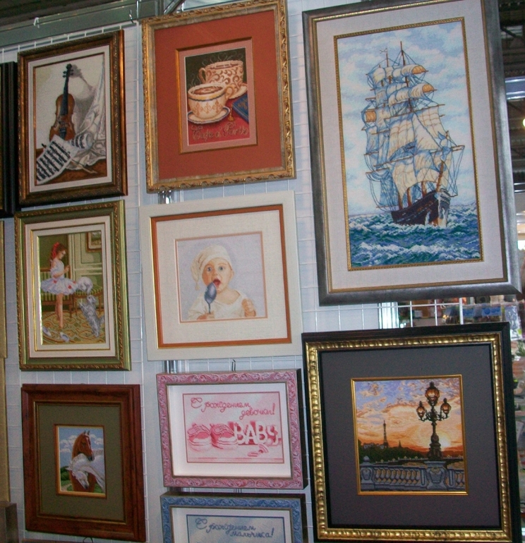 11 международная выставка-продажа