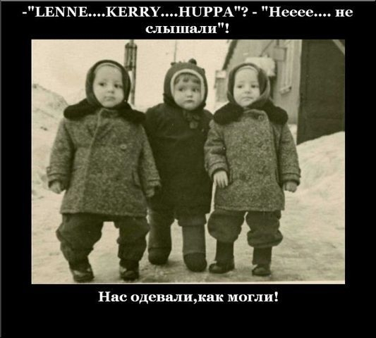 Ностальгирую:)