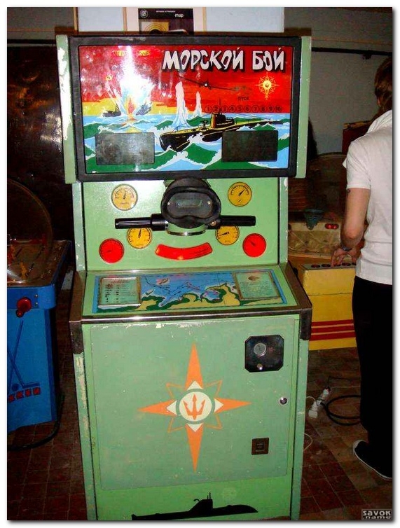 Ностальгирую:)