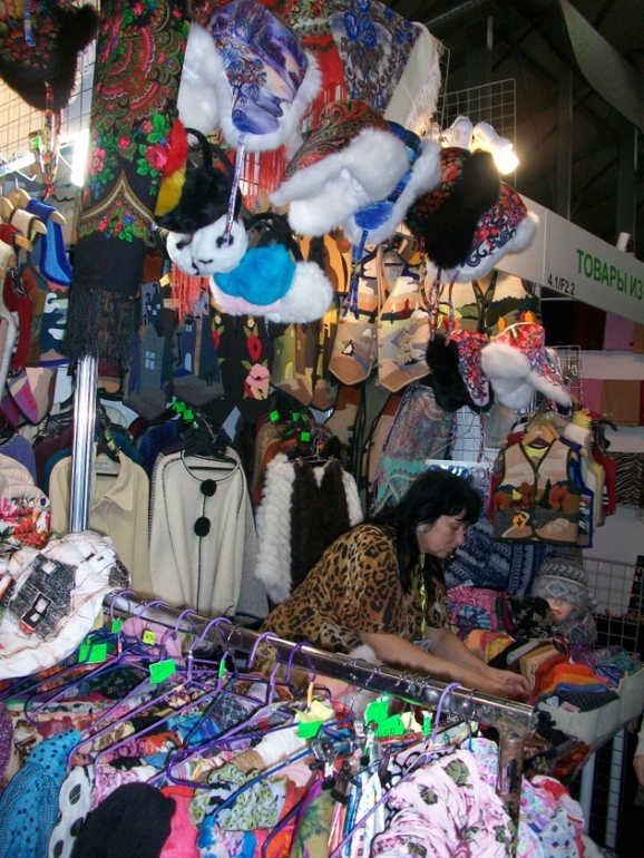 11 международная выставка-продажа