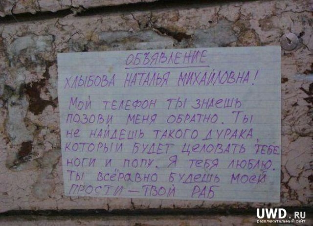 Масленица:)