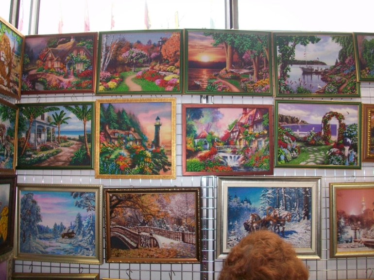 11 международная выставка-продажа