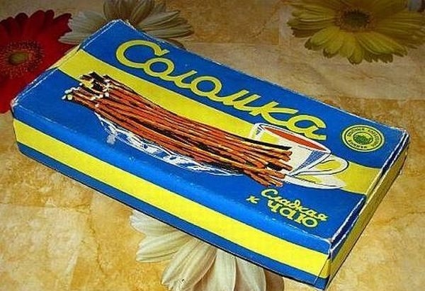 Ностальгирую:)