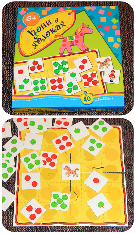 игры. продолжение