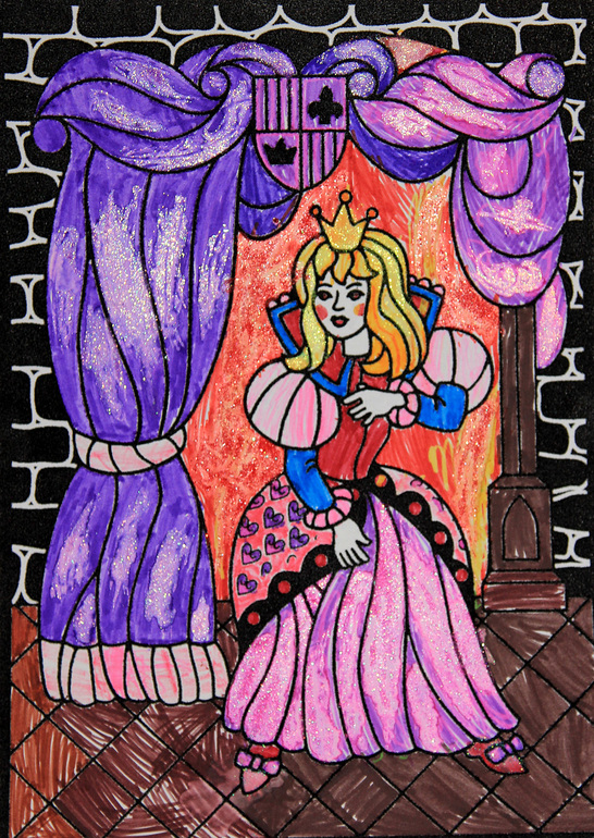 Хорошего вам настроения!