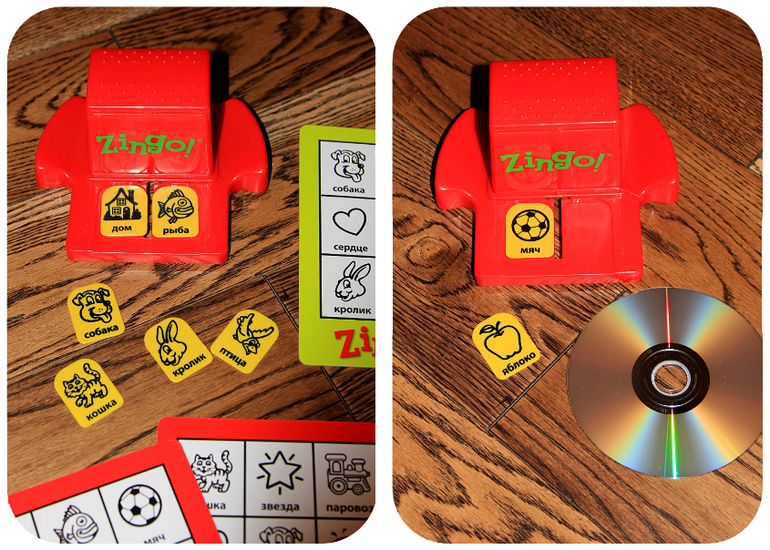 Семнадцать настольных игр...