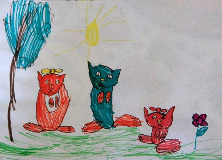 Хорошего вам настроения!