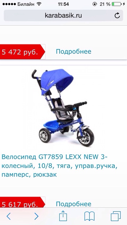 9faf21eeba17c1cc5788f600ebf0827c.jpg
