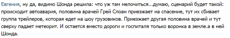 7f7d38591f1fa4e31f32f3b1cfc303b3.png