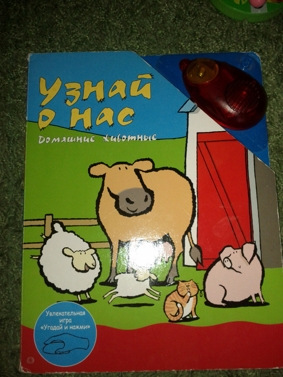 Обмен ИГРУШКИ с рождения до 5 лет (в одном посте)