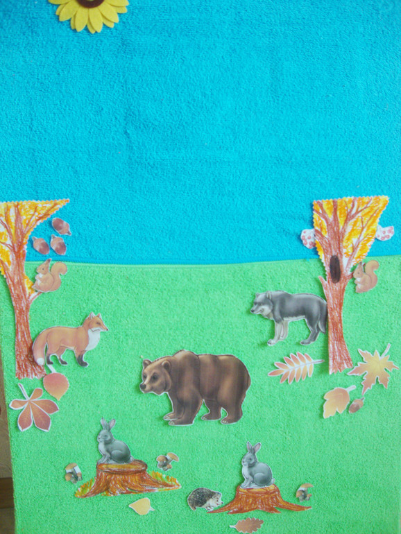 ТН "В осенним лесу"