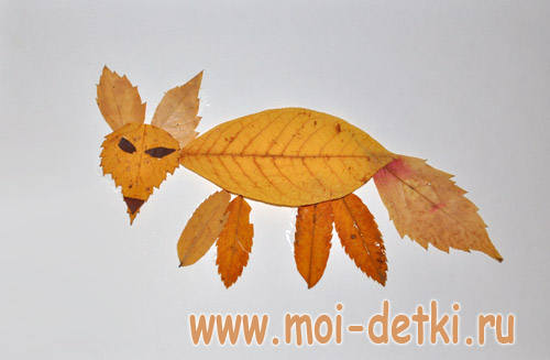 ТН "В осенним лесу"