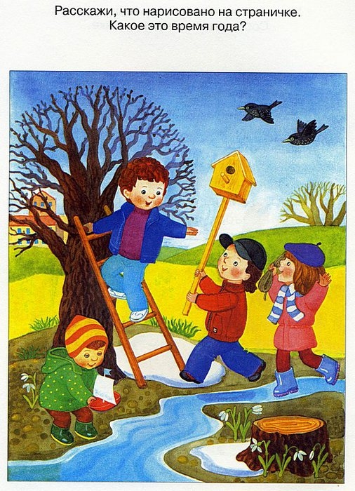 4ded876f17e8750c7b51974808a939f6.jpg