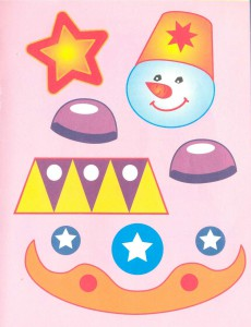 3-ий день ТН