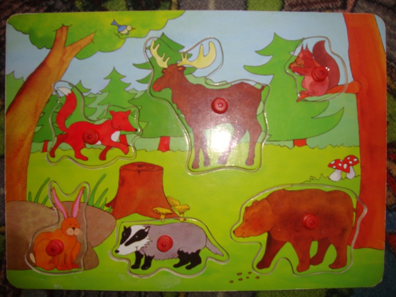 ТН "В осенним лесу"