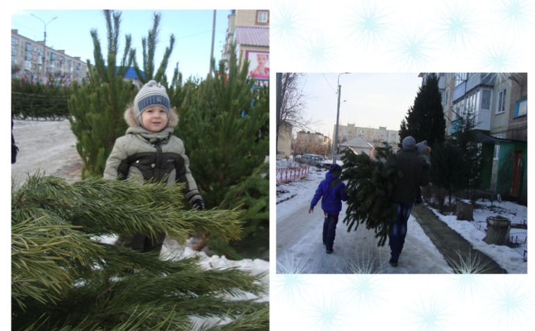 2-ой день ТН