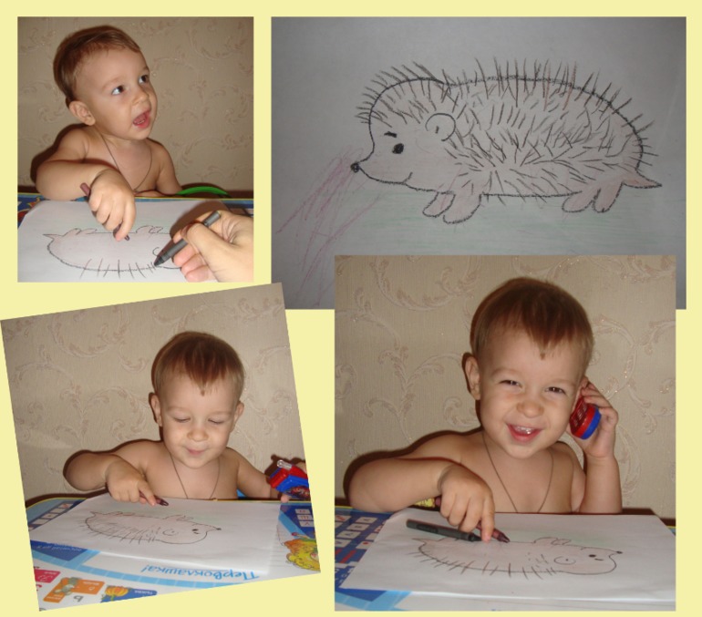 ТН "В осенним лесу"