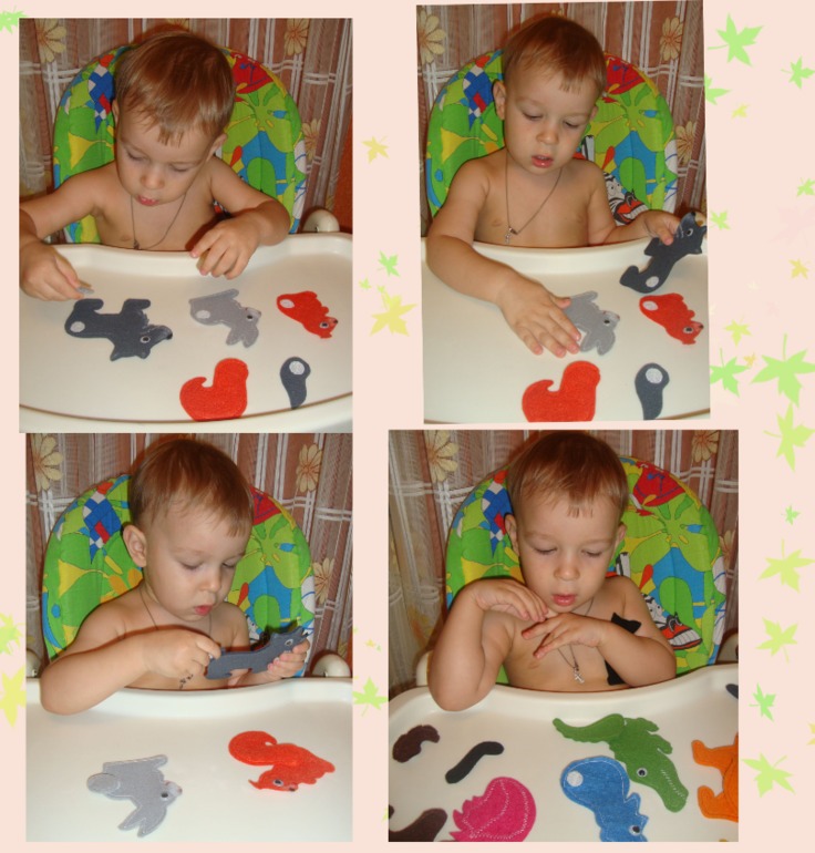 ТН "В осенним лесу"